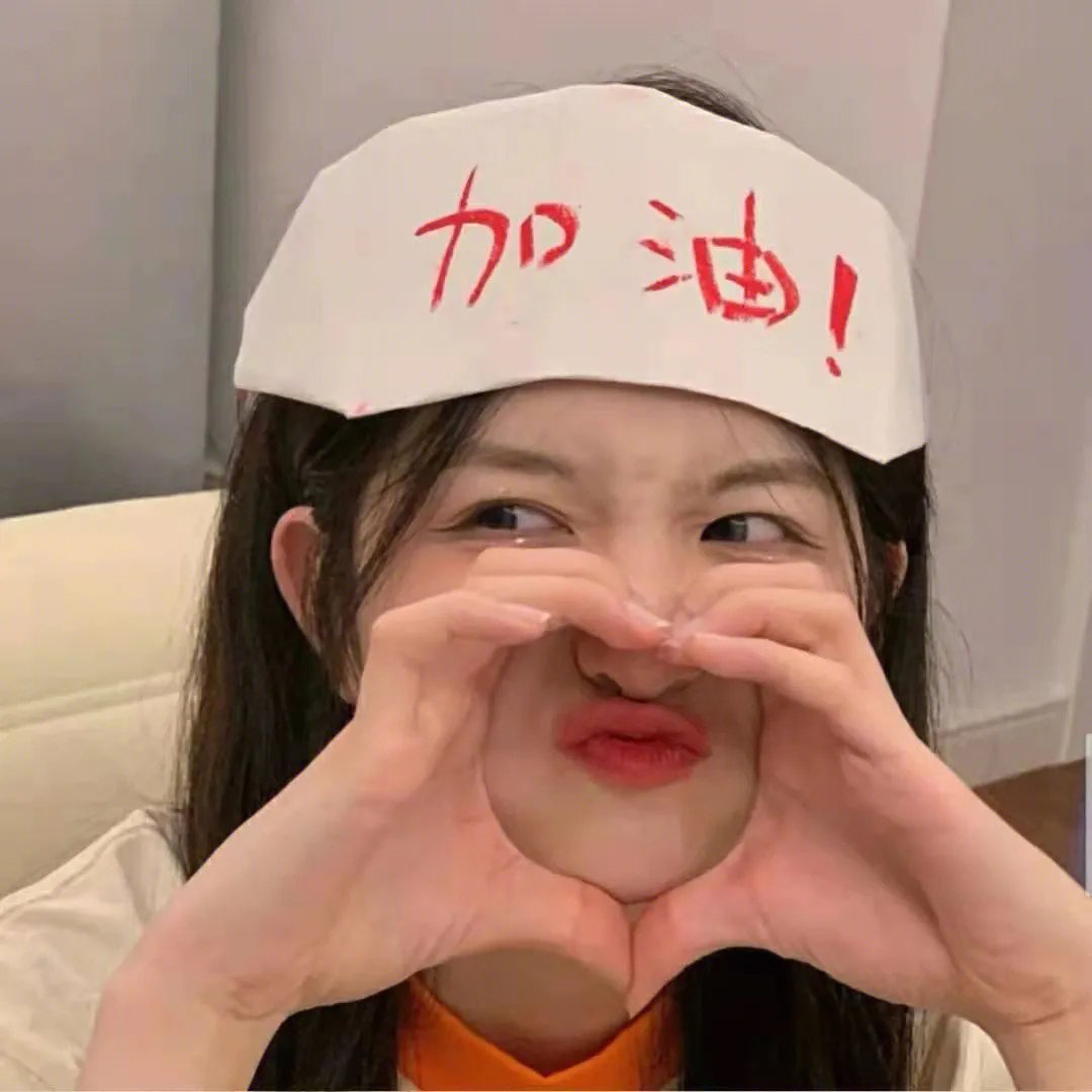 黄文秀